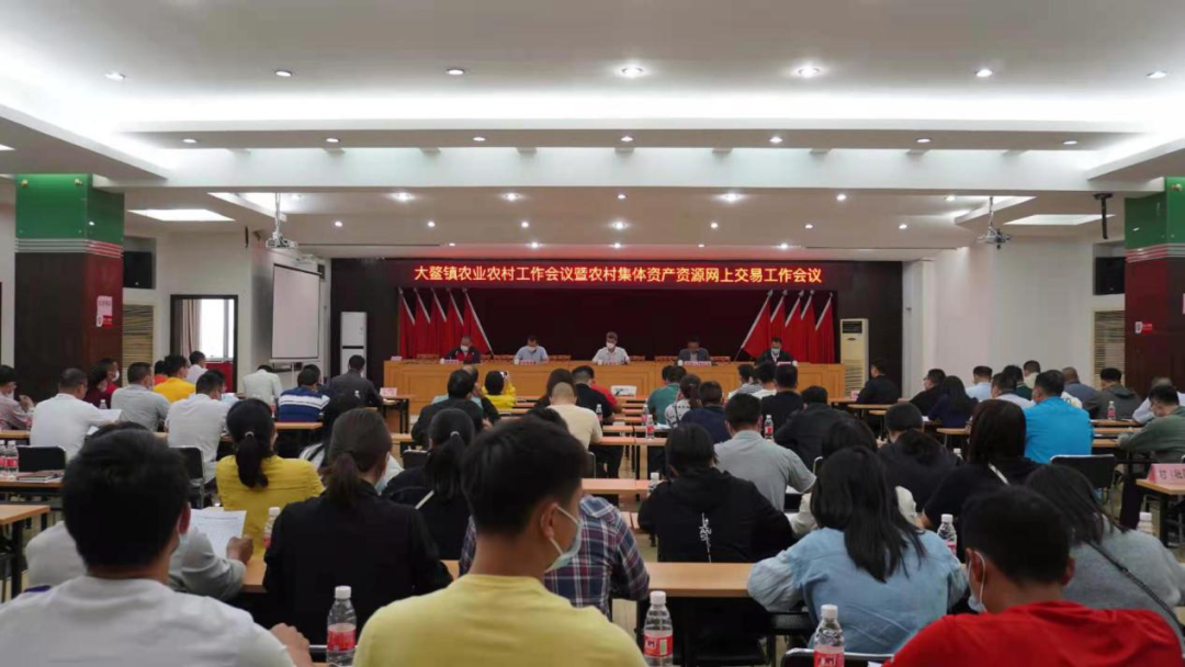 微信图片_20210414091924.png