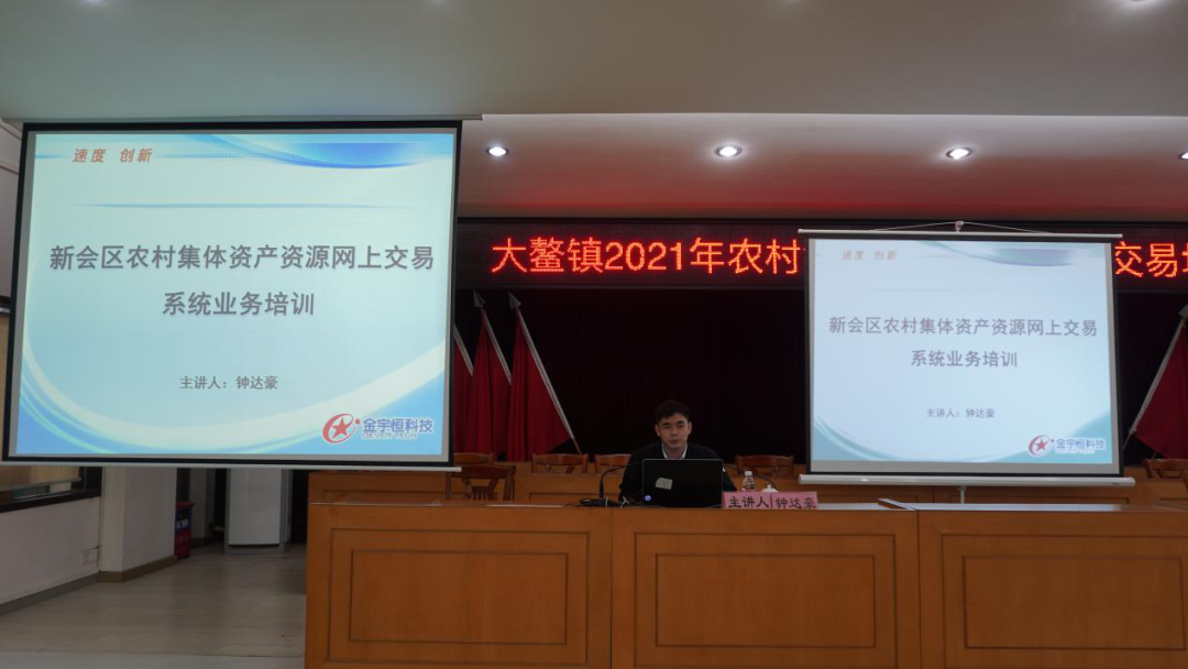微信图片_20210414091950.png
