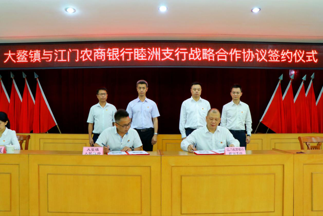 微信图片_20210414092916.png