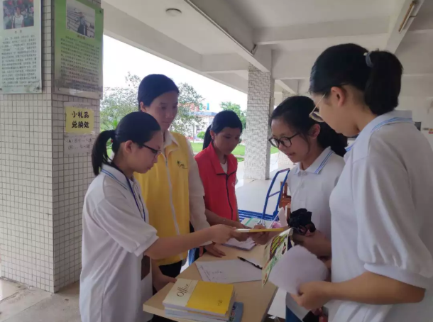 微信截图_20191202162734.png