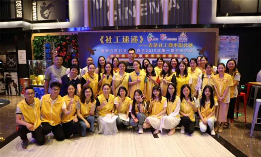 微信截图_20191202163856.png