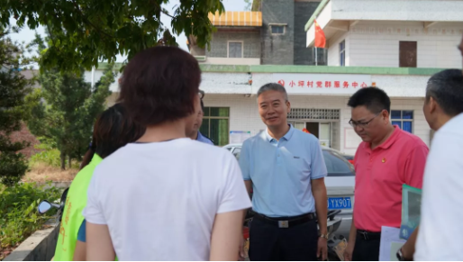 微信截图_20191202165006.png