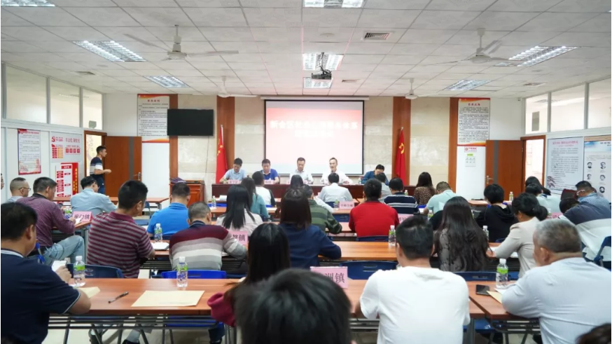 微信截图_20191202165320.png