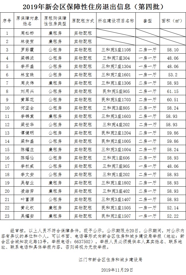 无标题.jpg
