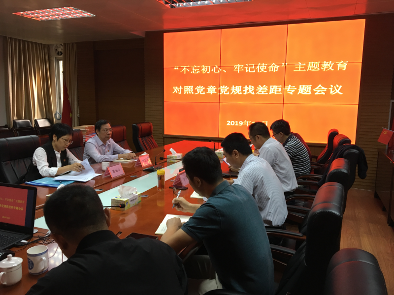 微信图片_20191115115632.jpg