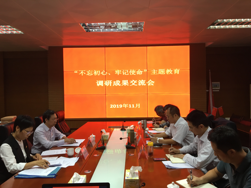 微信图片_20191115115711.jpg