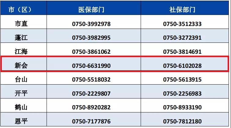 微信图片_20210419084939.jpg