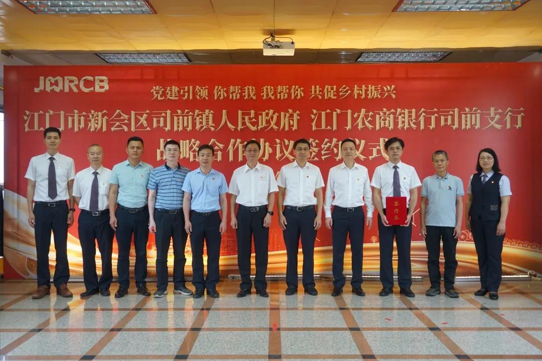 微信图片_20210419090055.jpg
