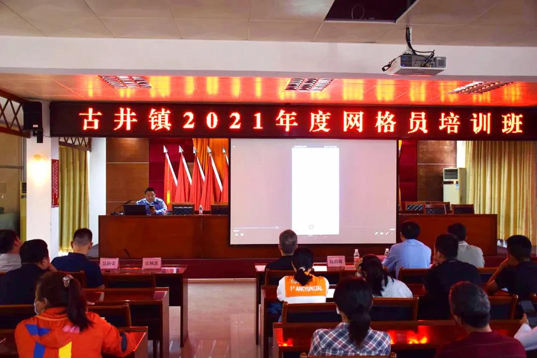微信图片_20210421090208.jpg