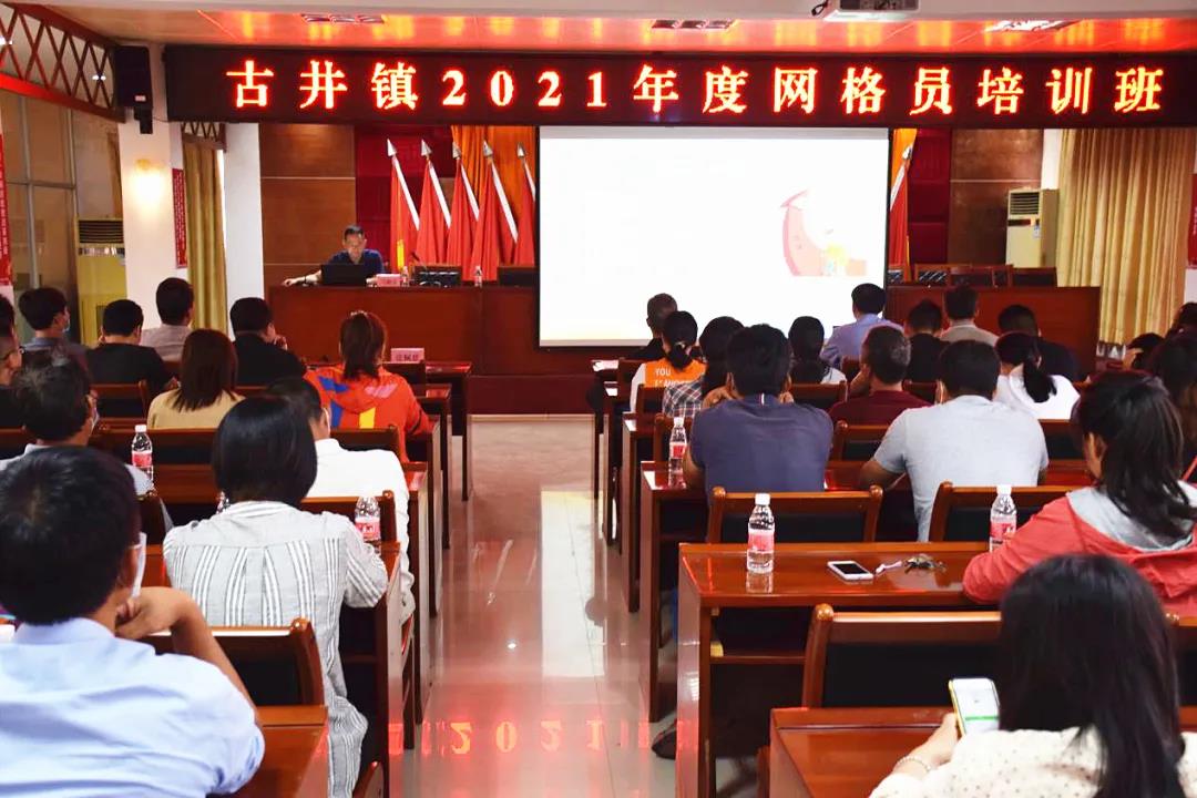微信图片_20210421090212.jpg
