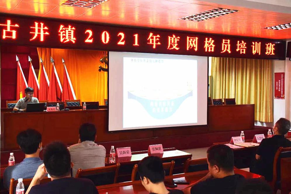 微信图片_20210421090216.jpg