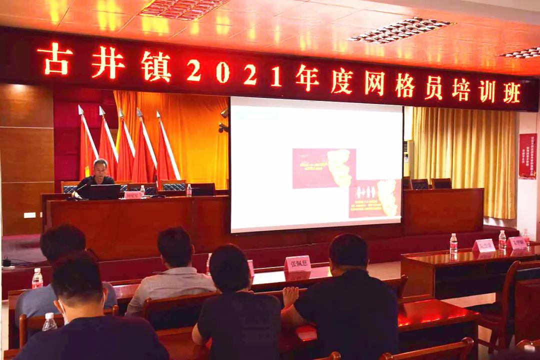 微信图片_20210421090220.jpg