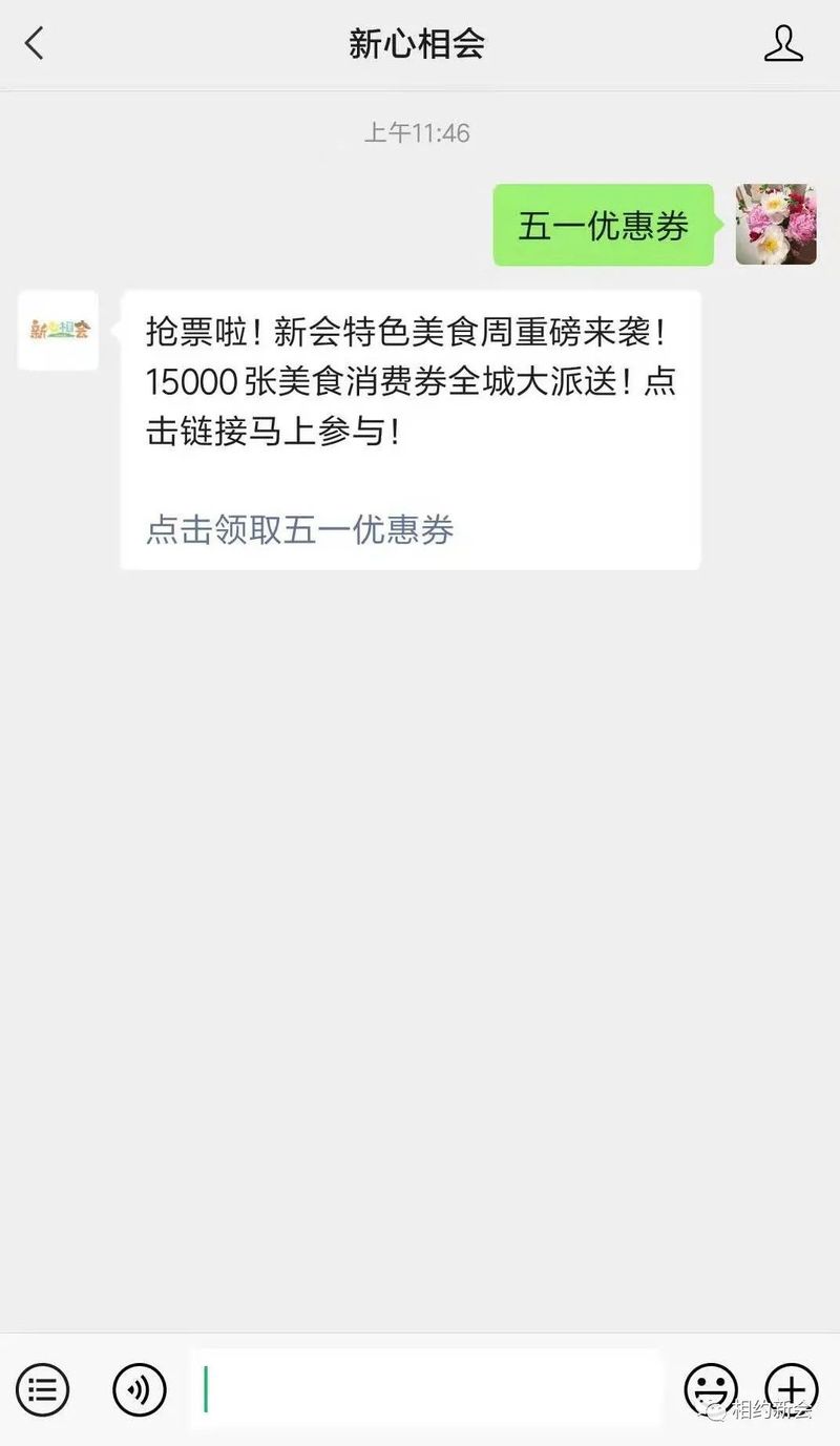 12_结果.jpg