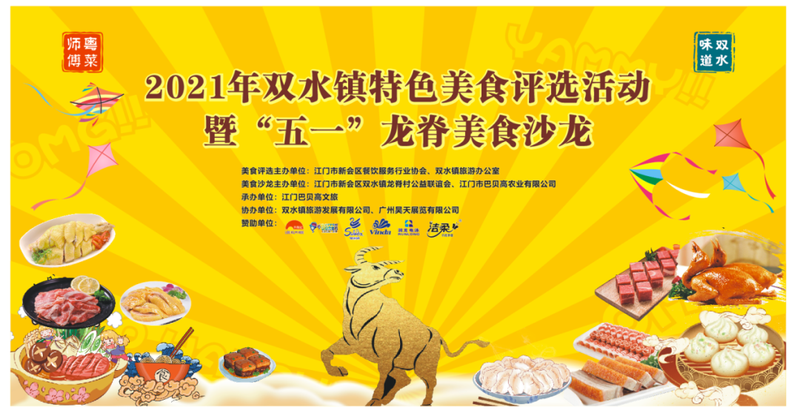 14_结果.png