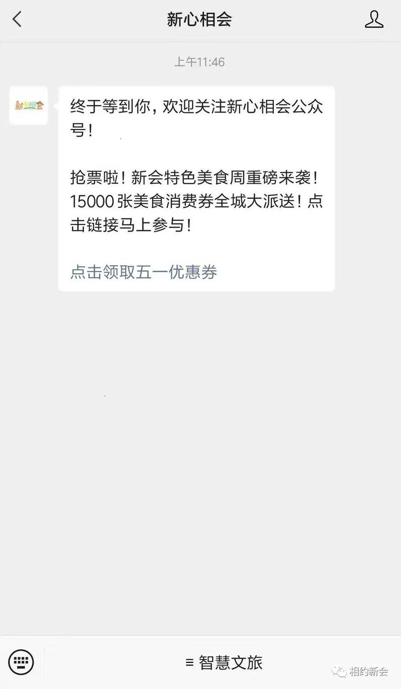 11_结果.jpg