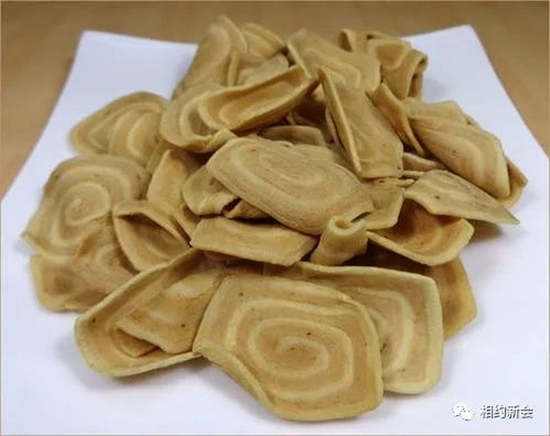 2_结果.jpg