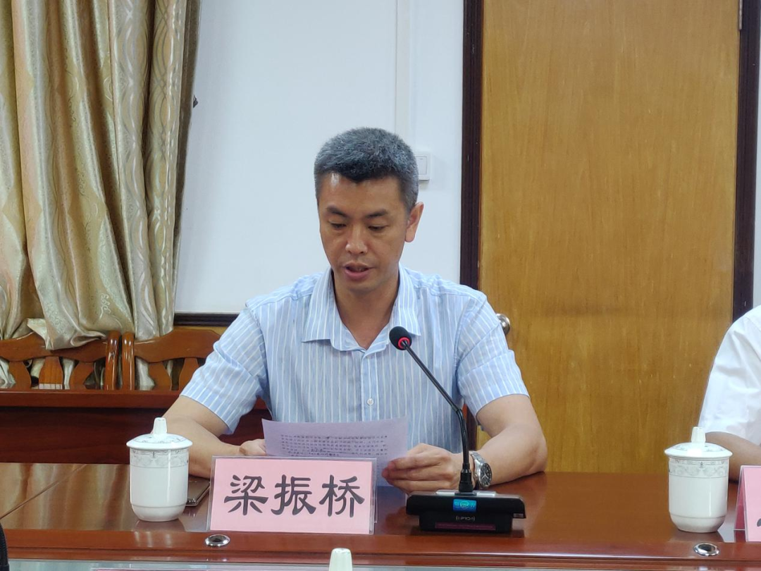 微信图片_20210427115929.png