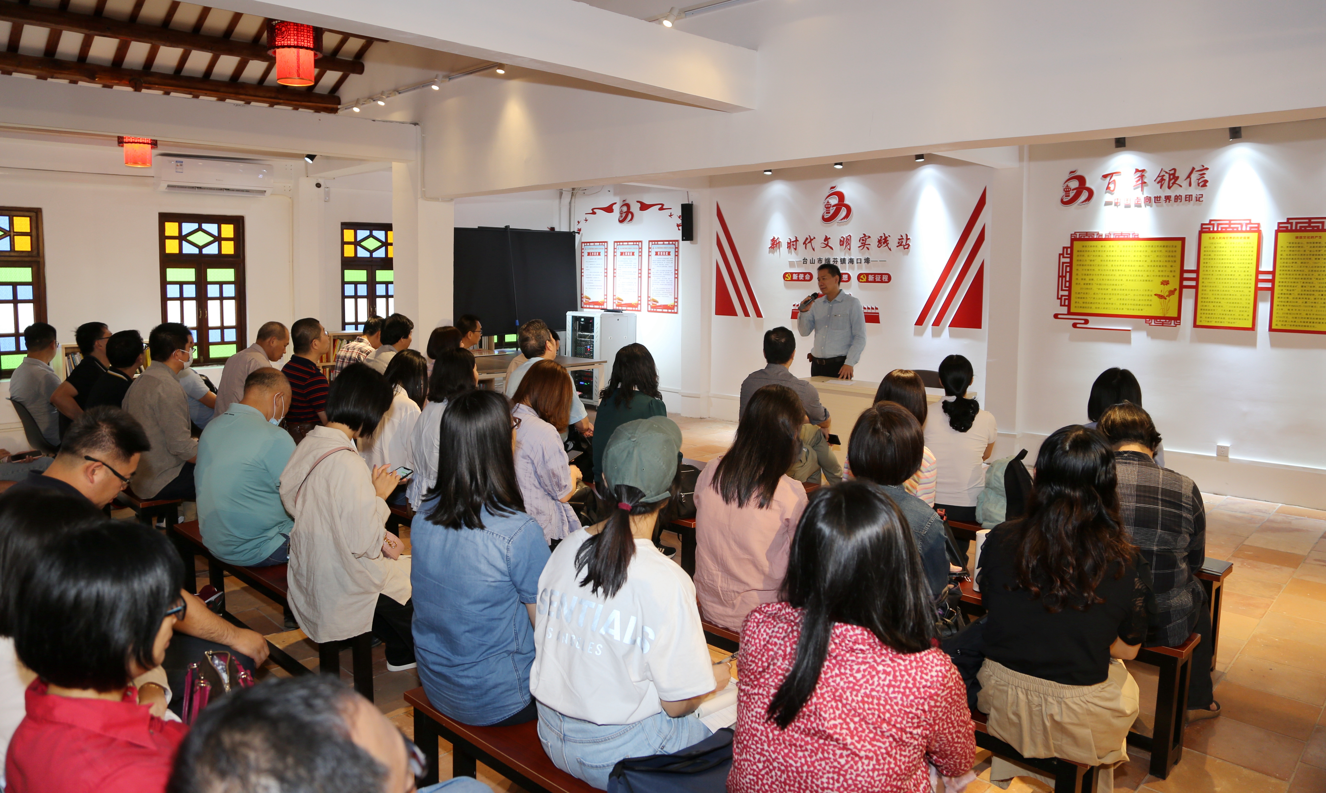 党史简报06图2.jpg