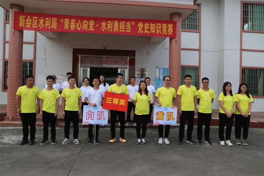 微信图片_20210505101936.jpg