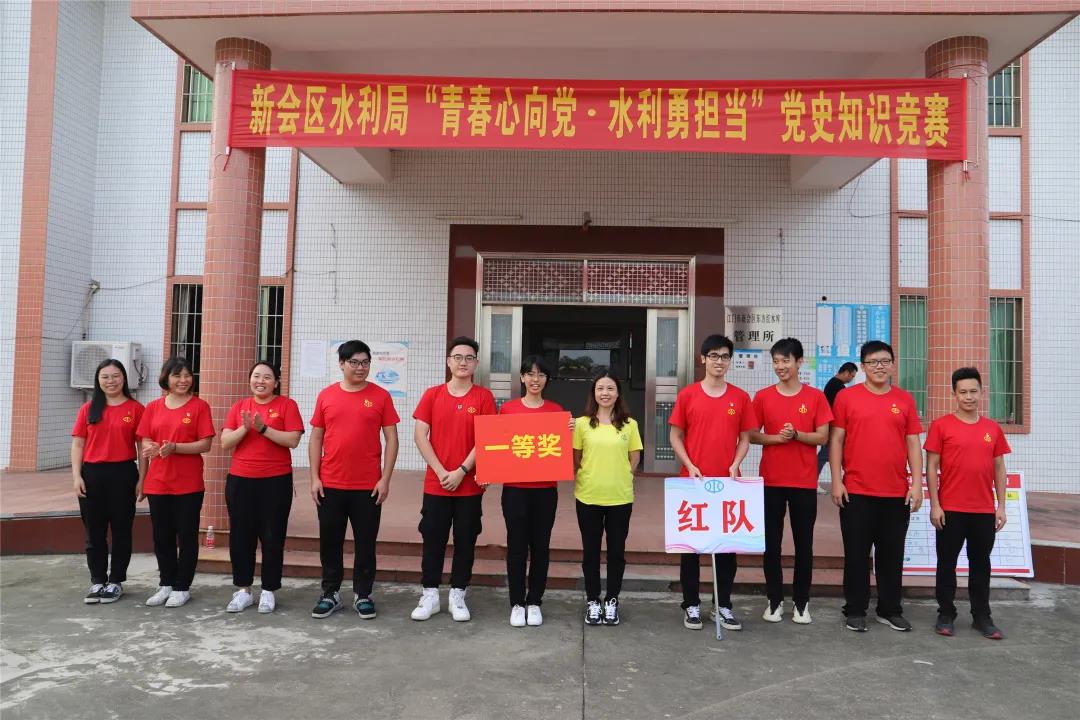 微信图片_20210505101929.jpg