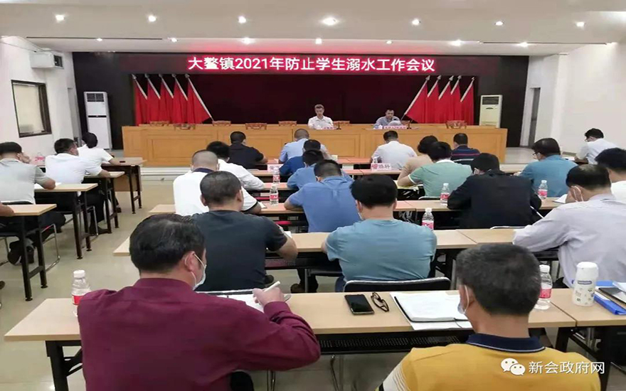 微信图片_20210507100910.jpg