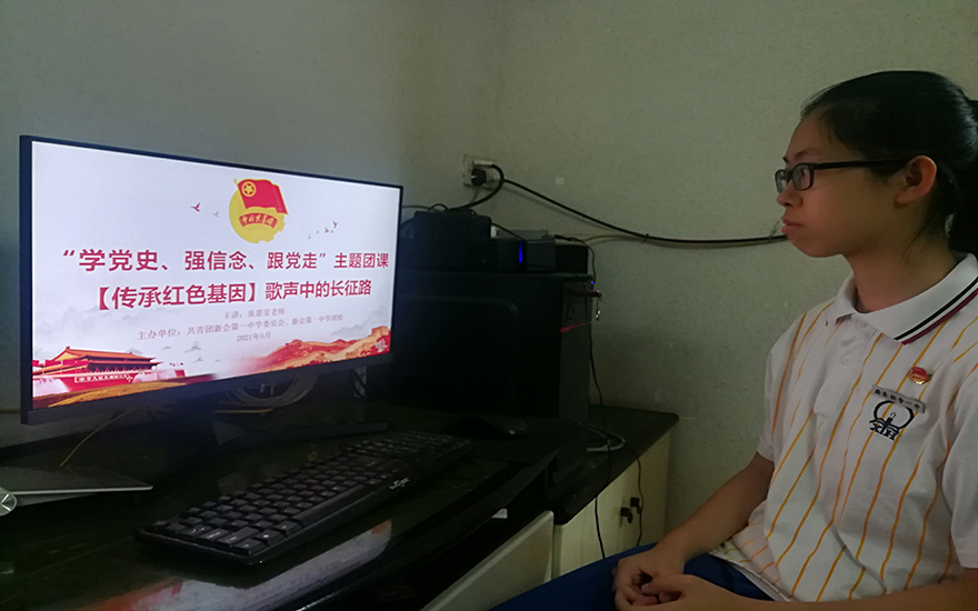 微信图片_20210504221949.jpg