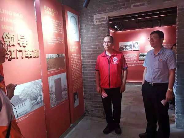15期（学史崇德—红色教育基地聆听英贤楷模往事）(1)_1
