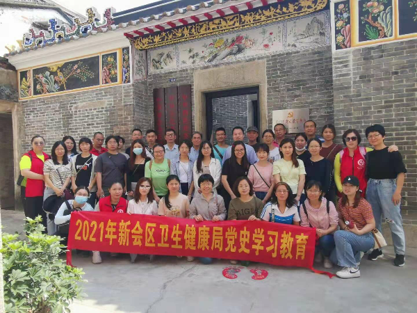 15期（学史崇德—红色教育基地聆听英贤楷模往事）(1)_3