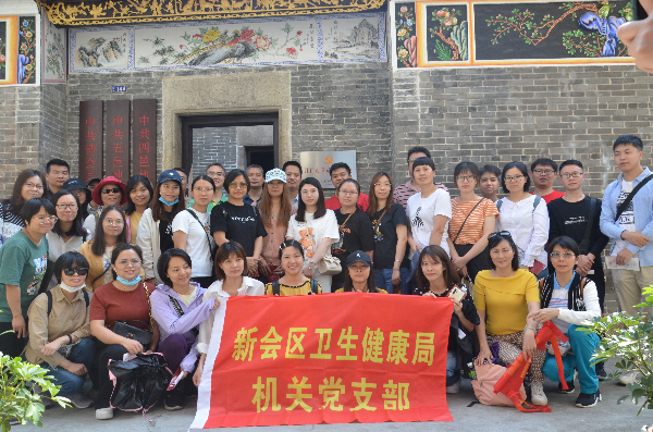 15期（学史崇德—红色教育基地聆听英贤楷模往事）(1)_4