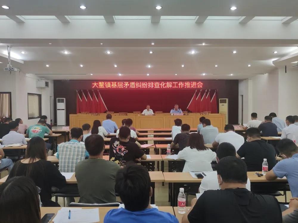 微信图片_20210512105329.jpg