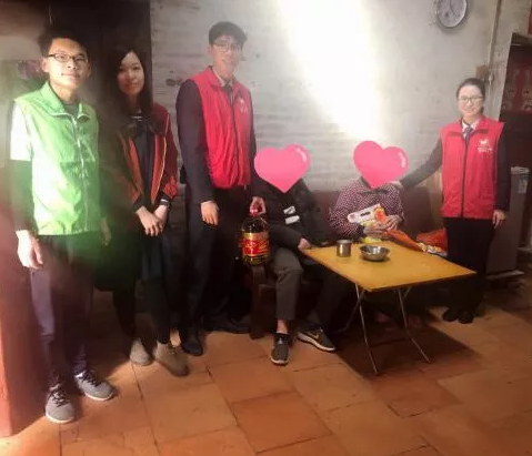 QQ截图20191204150204.png