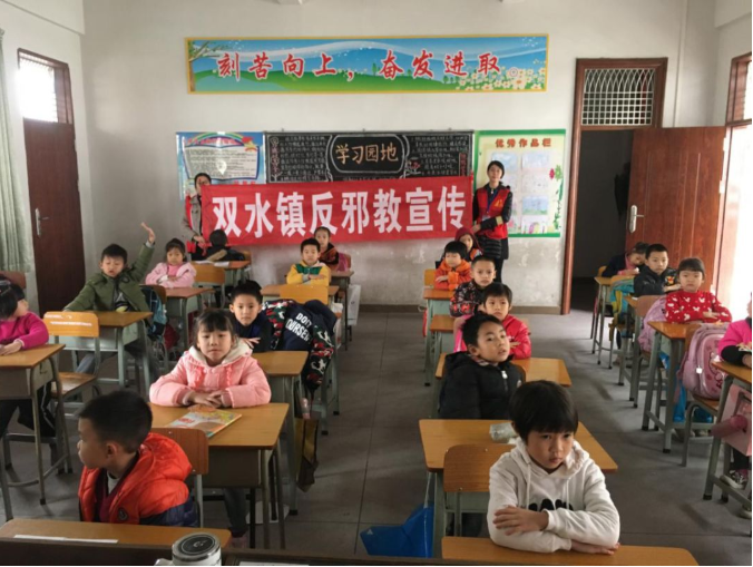 微信截图_20191204151843.png