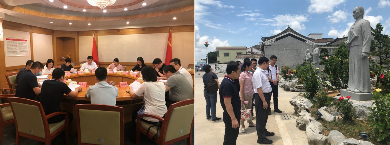 简报48图.jpg
