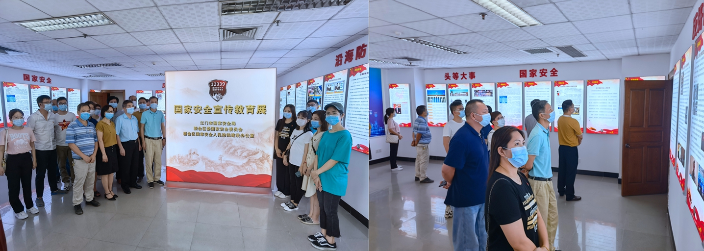 党史简报08.jpg