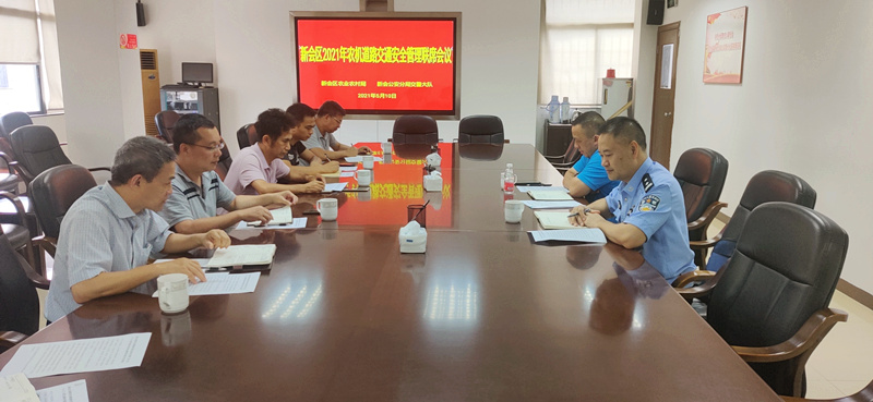 微信图片_20210510171435_副本.jpg