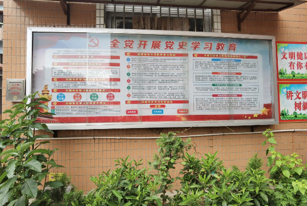 已编辑图片