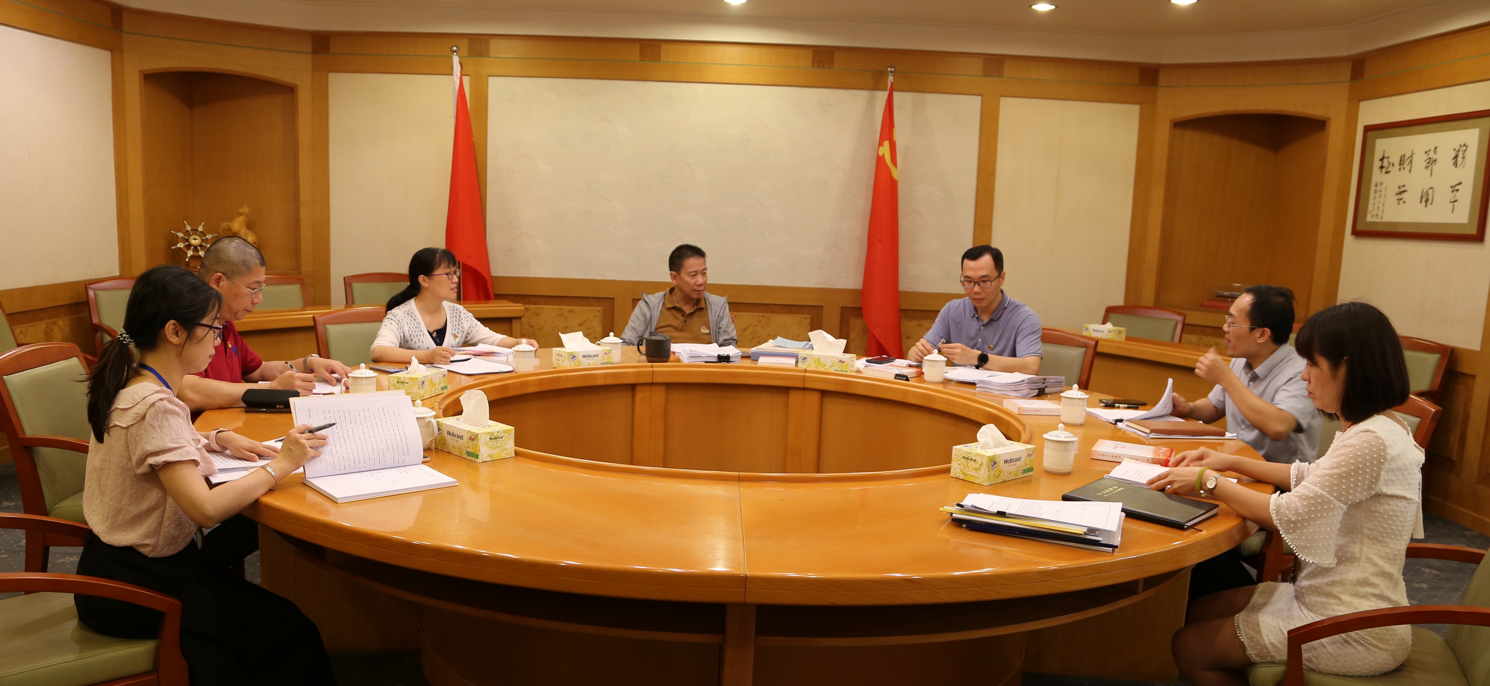 党史简报09图.jpg