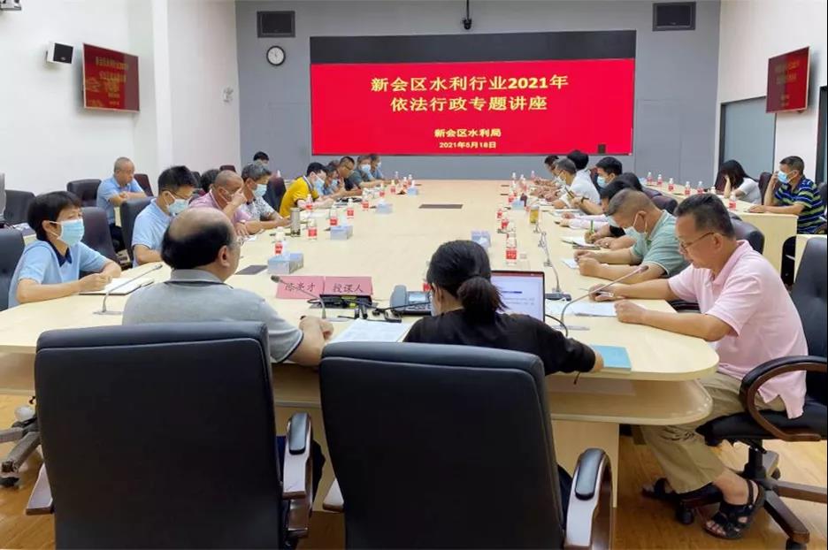 微信图片_20210525101930.jpg