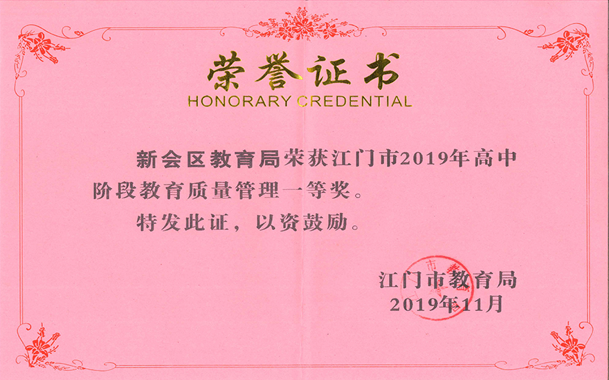 20191203112858869.jpg