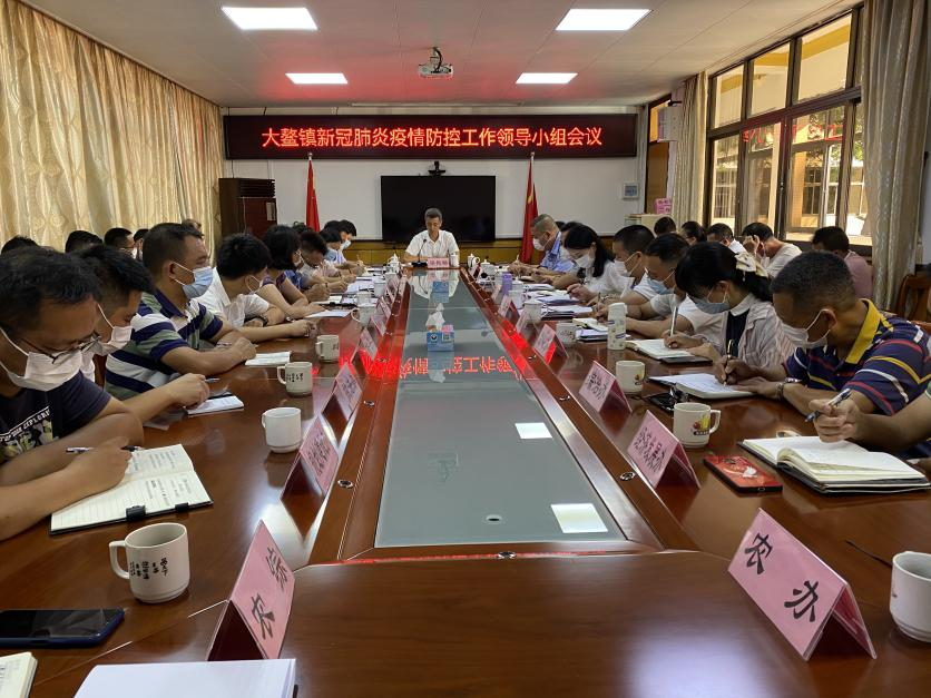 微信图片_20210525160531.png