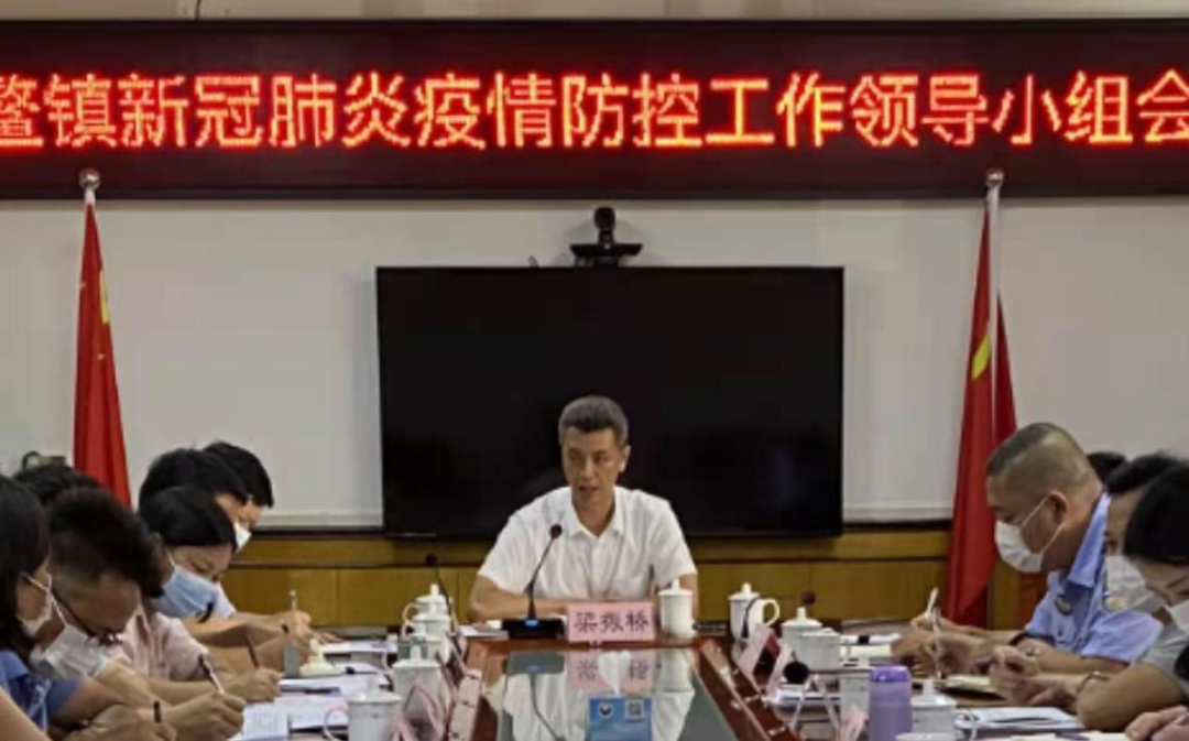 微信图片_20210525160549.png