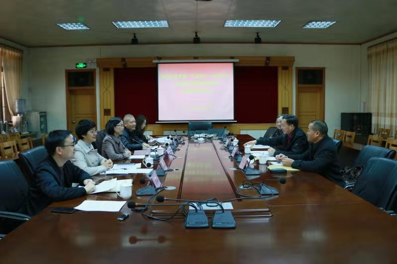 会议现场.jpg