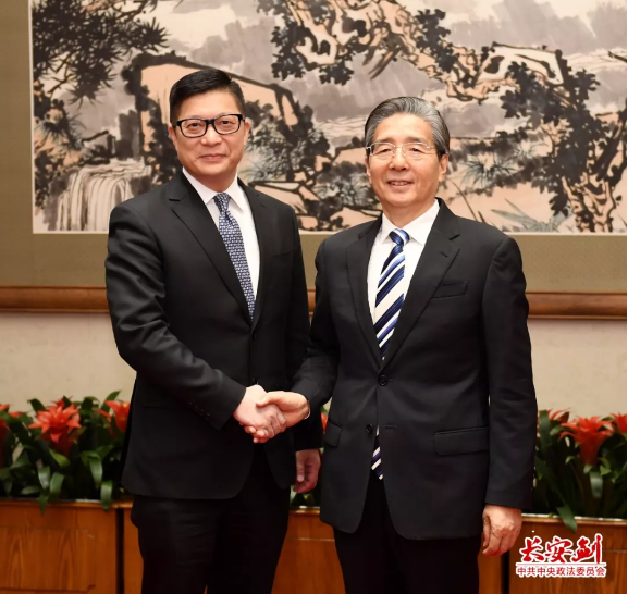微信截图_20191209094245.png