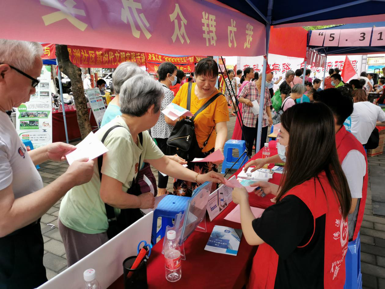 图片3.png