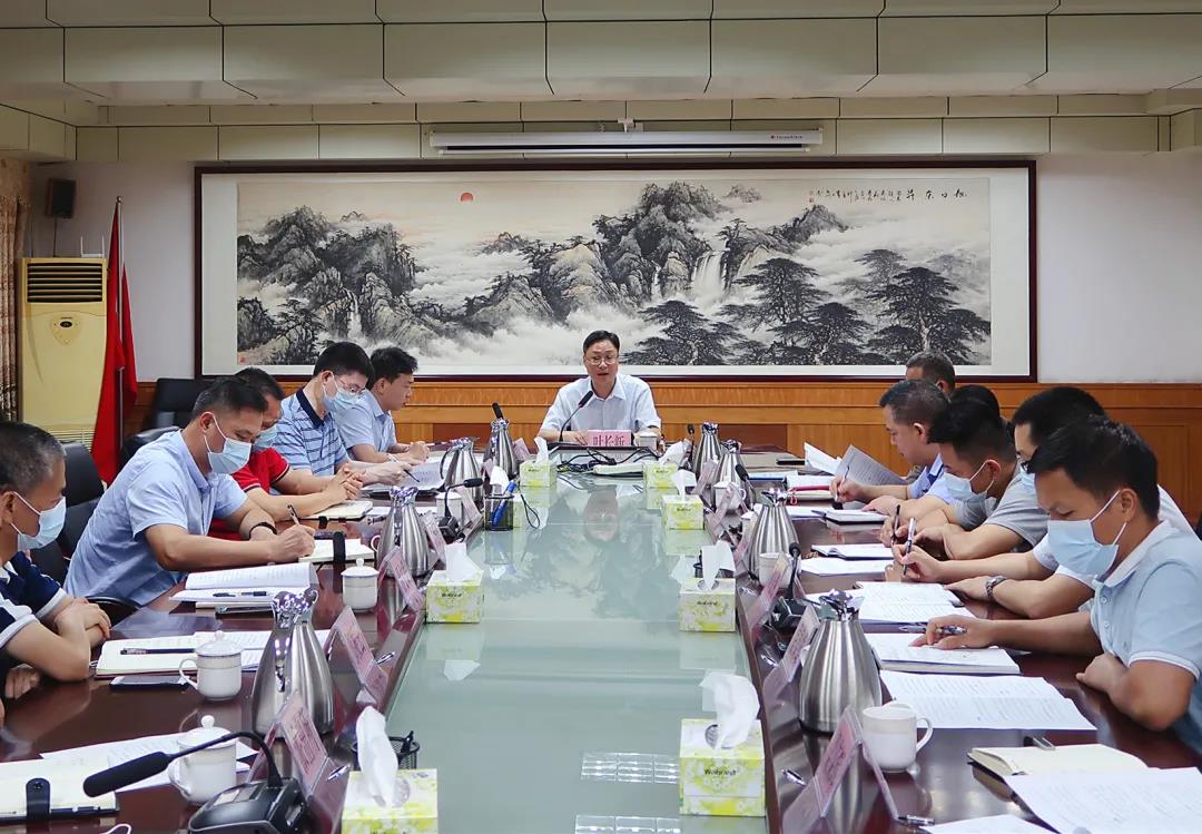 微信图片_20210607085453.jpg