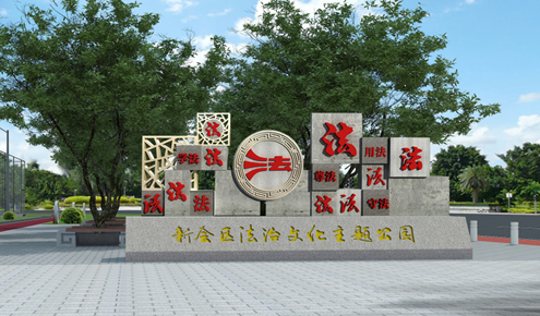 QQ截图20210607113549.png
