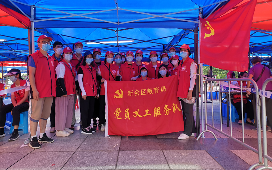 微信图片_20210611090720.jpg