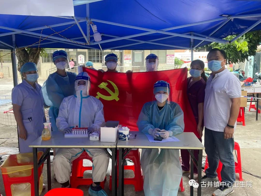 微信图片_20210611100844.jpg