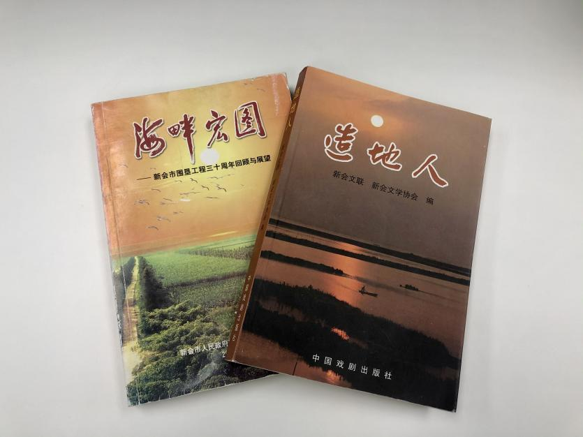 微信图片_20210611112850.png