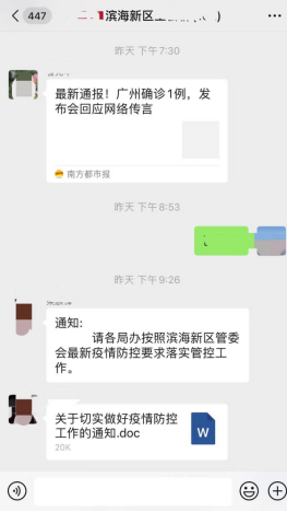 555.png